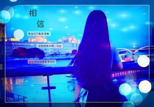 林依云林晓云免费章节最新 老公的小三竟拿我的钱，买我儿子的腿by安之若夏