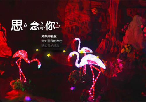 苏月棠李秀琴小说免费试读 苏月棠李秀琴第1章