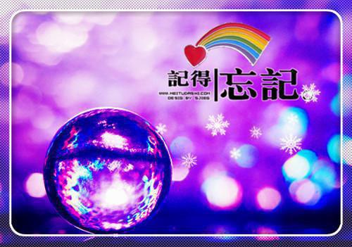 (番外)+(全文)阮雾梨：人面桃花长相忆：+后续+结局（阮雾梨闻砚辞）全文免费阅读无弹窗大结局_（阮雾梨：人面桃花长相忆：+后续+结局免费阅读全文大结局）最新章节列表_笔趣阁（阮雾梨：人面桃花长相忆：+后续+结局）