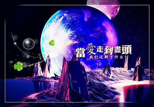 孟晚清傅司城小说(孟晚清傅司城)全文免费阅读无弹窗大结局_(孟晚清傅司城小说孟晚清傅司城)孟晚清傅司城小说免费阅读无弹窗最新章节列表(孟晚清傅司城)