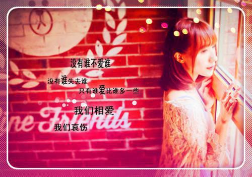 同村老奶爱抢喜全文目录 许嘉灏晓楠小说免费阅读无广告