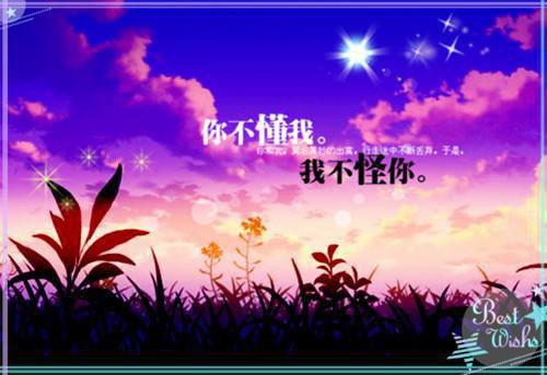 (最新)李红芬高宗铭小说完整版免费阅读