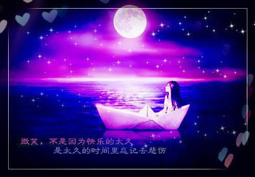 秦沐川晚意彩蛋小说结尾+附加（相隔忘川，不复相望）清爽版阅读