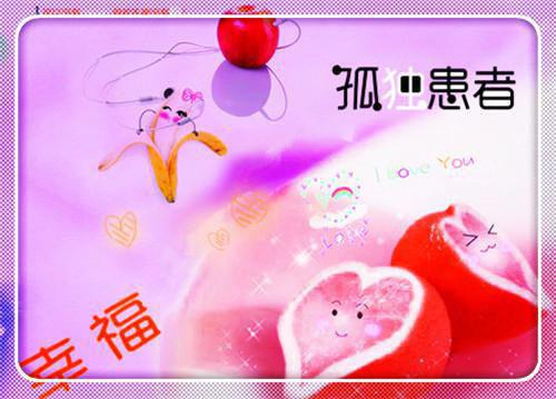 土匪袭村时，他在陪白月光看电影（吴明洋张双锁）全文浏览_土匪袭村时，他在陪白月光看电影全文浏览