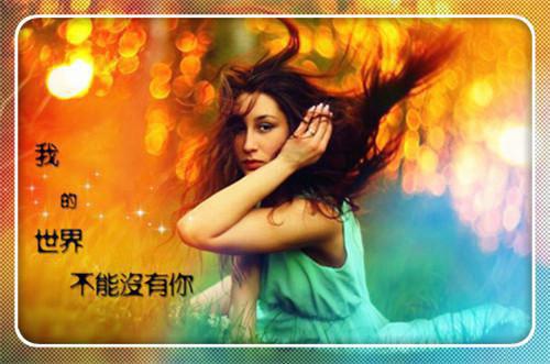 回眸改色免费无弹窗 顾夕苒厉言辙小说阅读
