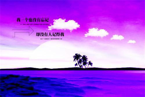 谢清晏谢聿珩免费阅读第1章 谢清晏谢聿珩大结局