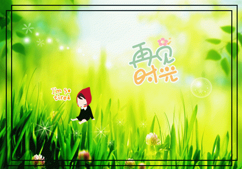 莘荌的小说 莘荌全文免费阅读
