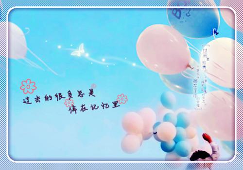 手撕与我换命的假少爷程昱程媛媛小说(完整)免费阅读