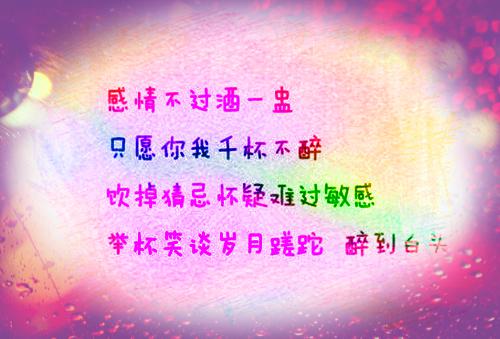 周晓琳孙淼免费阅读 周晓琳孙淼最新章节目录