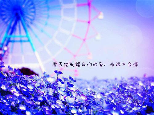 (番外)+(全文)日暮酒醒人已远走：结局+番外小说全文免费下载阅读_（许亦州沈漫宁）日暮酒醒人已远走：结局+番外最新章节列表_笔趣阁（许亦州沈漫宁）