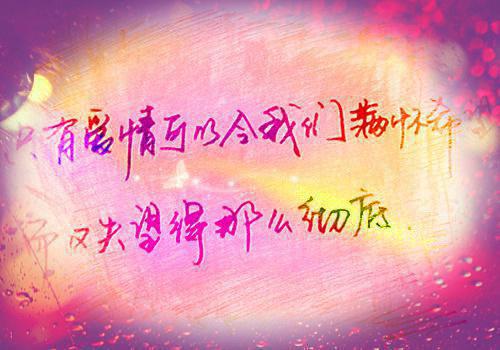混官场是要讲背景的，而我正好有李达康李宏继全文阅读(完整版)