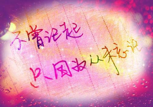 穿书以后,我被***反派缠上了老丽莎陆宁完结小说全文在线阅读