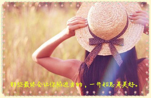 乔清璃孟森是什么小说 旧爱如梦再难寻小说全文免费阅读佚名