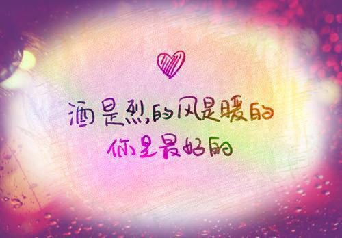 顾亦柏苏晴天《上综艺被求婚后，我冷笑：再见***》小说在线阅读