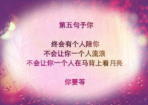 千梦贝贝免费无弹窗 沈芝芝萧宸小说阅读