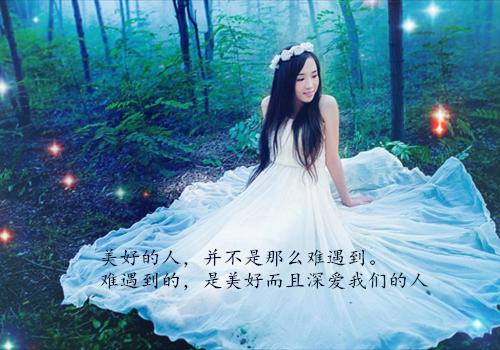 将我抽筋拨骨后，妻子悔疯了无广告 林芸慕尘在线免费阅读