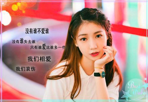 我被从前的阴湿跟班捡回了出租屋免费无弹窗 江蘅枝顾潮生小说阅读