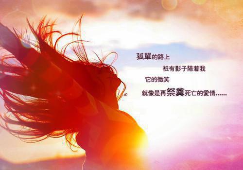 武松王猛小说章节目录 武松王猛免费阅读第1章