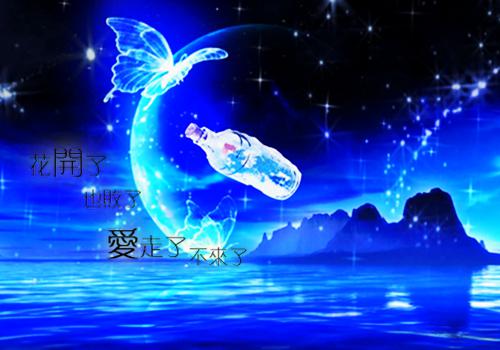 秦悦秦三宝全文免费大结局 秦悦秦三宝小说在线阅读