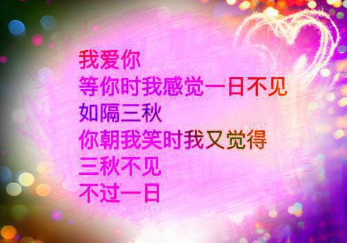 夏姝然驰喻大结局免费阅读 夏姝然驰喻全文小说