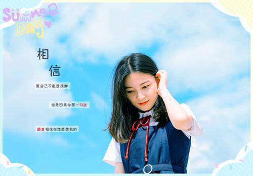 霍沉洲沈青禾小说全文+番外免费阅读霍沉洲沈青禾小说第3章