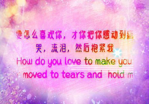 兰絮因果，誓与伤皆归深海韩雨婷孟羡之全文免费阅读(已完结)