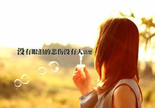 重生之手撕绿茶妹妹 主角顾承煜林瑜小说