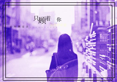 我选择放过前世妻子，她却后悔了目录 程琳顾子期无弹窗阅读