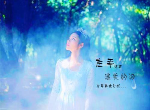 徐媛媛徐祖根小说全文阅读 徐媛媛徐祖根第二章