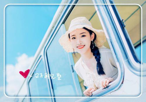 山高雾远不可见小说 林非晚付修瑾在线阅读
