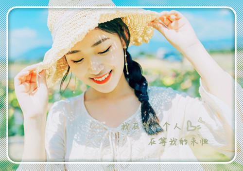 分手后，前男友他破防了：结局+后续+完结苏念迟砚全文阅读(完整版)