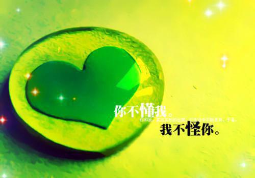 安云生乔宁小说名 未婚夫第六次提出分手后，我转身离开蒹葭在线阅读