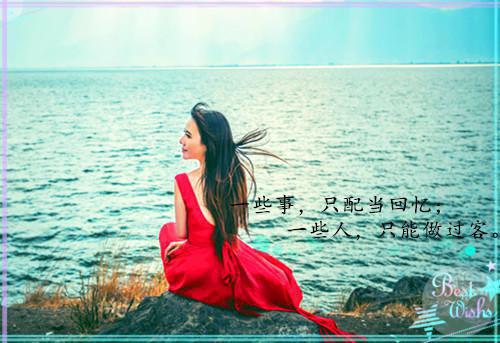 潮起时问归期：全最新小说（江以蓁秦司礼）全文阅读
