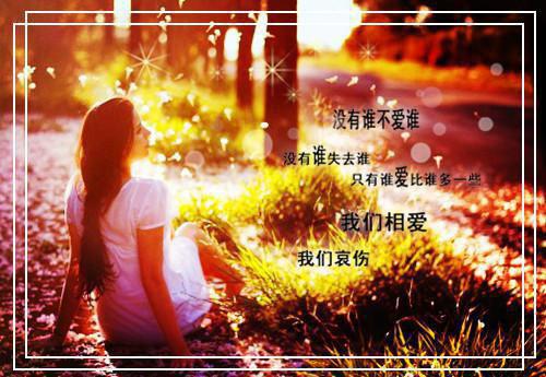 姜柠初段知序免费小说 姜柠初段知序在线阅读