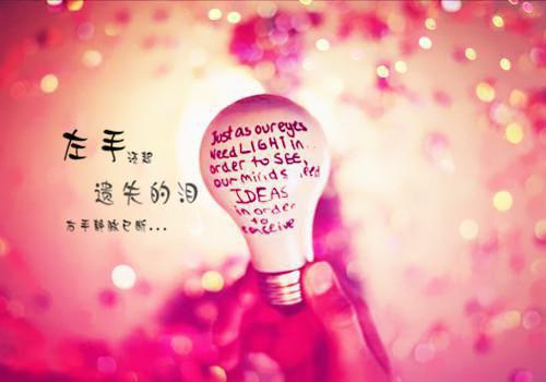 沈听澜裴律哪里可以看 沈听澜裴律免费阅读第2章