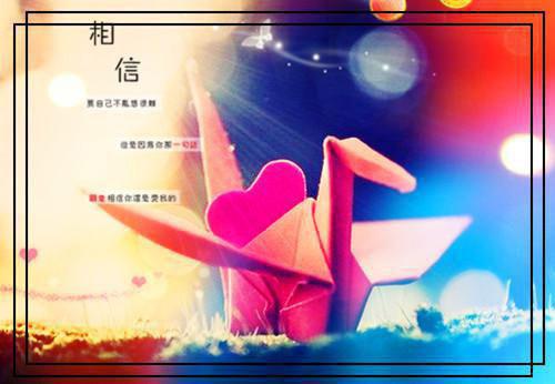 主角沈清暖沈清玥小说 沈清暖沈清玥小说全文免费阅读