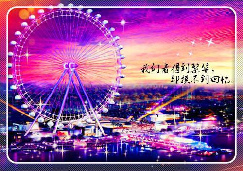 全民微缩，从1.75厘米开始免费阅读 叶君秦诗雨小说无弹窗