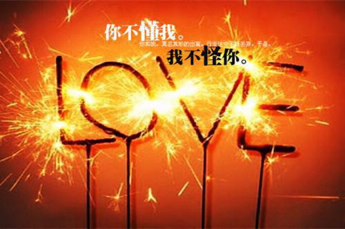 顾允廷的小说经年离歌愁未休情感纠葛顾允廷宋卿落全文在线阅读