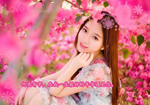 重生后，我不救大将军未婚夫了裴慎林情小说在线阅读
