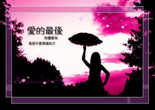 完结文拍卖会点天灯后，男友拍卖我365张私房照现已上架最新章节列表_完结文拍卖会点天灯后，男友拍卖我365张私房照现已上架全文免费阅读（林书雅秦斯年）