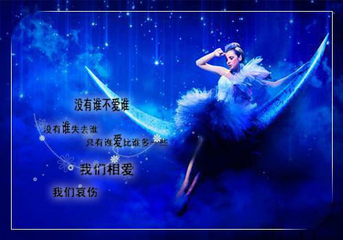 孟南汐小说 孟南汐免费全文阅读