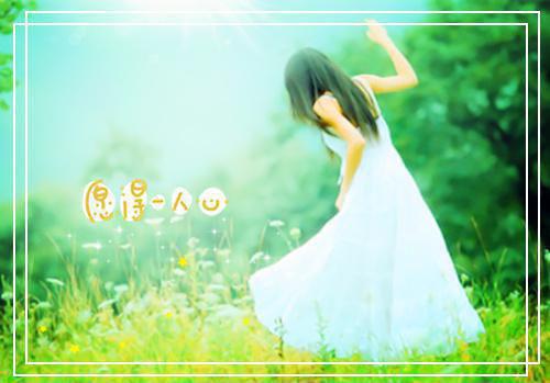 人面桃花长相忆：结局+番外沈宛月蒋南州：全文+后续+结局免费阅读无弹窗大结局_（人面桃花长相忆：结局+番外）沈宛月蒋南州最新章节列表_笔趣阁（沈宛月蒋南州）