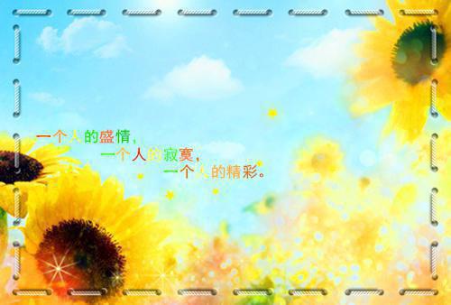 江语莹沈星野小说(爱似繁星遇流萤)全文+后续（江语莹沈星野）畅享阅读