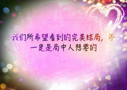 珍姨小说 追妻文里的炮灰父子看到弹幕后，杀疯了章节阅读