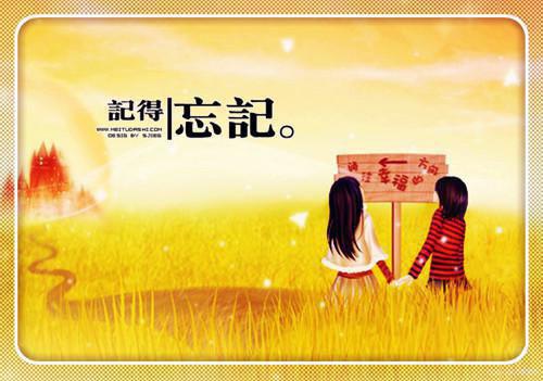 叶婉宁谢泊淮（重生才知，我是权臣的白月光）前文+全本完整阅读预售作品抢先看