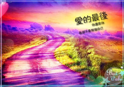 阮见微闻砚辞小说 阮见微闻砚辞全文免费阅读