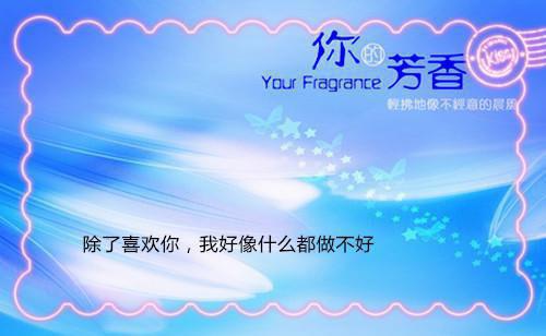 仙君假死骗我三千年，我改嫁后他悔疯了澜依 栖白小说