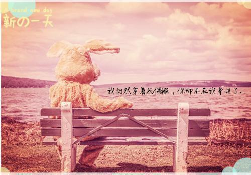 沈如茵沈澈免费全文 沈如茵沈澈小说在线阅读