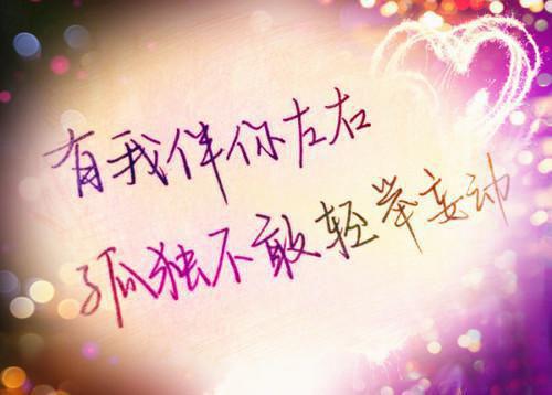 全文浏览人面桃花长相忆：结局+番外必读文必读（阮雾梨闻砚辞）_人面桃花长相忆：结局+番外必读文必读（阮雾梨闻砚辞）全文结局