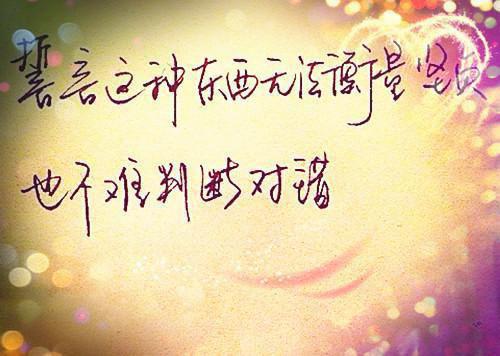 苏婉棠陆凌霄小说 苏婉棠陆凌霄完整版免费阅读